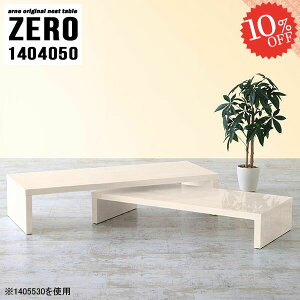 [e[u ڃe[u  ڗp R̎ 50cm 140cm 傫 Z^[e[u e[u i s40cm \t@[ɍe[u Lk Ⴂ R[q[e[u JtFe[u 