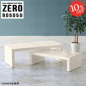 rOe[u Z^[e[u [e[u Ƒ lXge[u 50cm R̎ gݗĕsv 90cm i  TChe[u 90cm er s50cm fXN R[i[ \t@