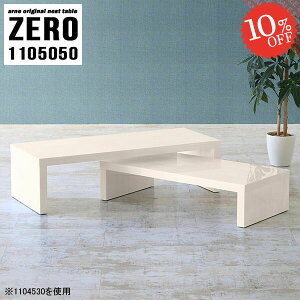 [e[u Lk lXge[u e[u R̎e[u s50cm rOe[u fXN R̎  R[i[ \t@[ɍ hbT[ Z^[e[u 50cm  Ⴂ Jt