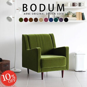 ЂƂ肪\t@[ nCobN 1l| RpNg lp\t@ nCobN\t@ l| lp\t@[ \t@[ ЂƂ肪 1l d  Ђ VO 1l l|