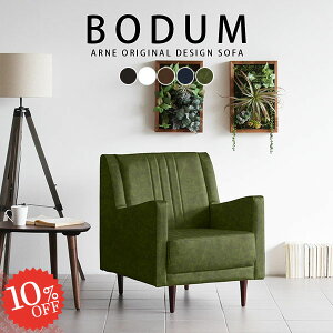 1l|\t@ ЂƂ肪\t@[ RpNg wꍂ  \t@ l| nCobN\t@[ lp ЂƂ肪 1l Vv  l|\t@[ nCobN\t@ 