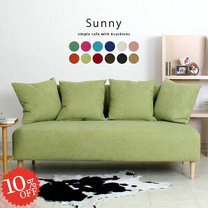 l|\t@[ A[X\t@ RpNg 2l| \t@[ ӂ肪  A[X k 2lp RpNg\t@ NbVt X 2l x` 2l|\t@[ w