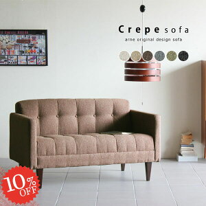 \t@ RpNg 2l\t@[ [\t@[ l|\t@[ 2l| k [\t@ tA\t@[ 2lp lp ӂ肪 l|\t@ 120cm { ɂ 2l 