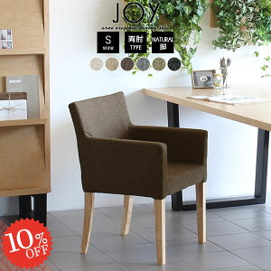 _CjO`FA ЂƂ肪 _CjO`FA[  It H֎q lp O[ I|֎q ֎q   _CjO\t@ `FA 1r ~j} X l| k _Cj