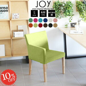 _CjO`FA X 킢 ɂ I| rO`FA ʍ43֎q  p\R`FA ֎q k _CjO`FA[ ЂƂ肪 RpNg 1l 1l|\t@ s