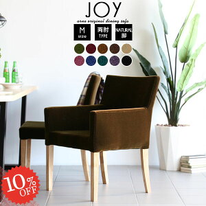 _CjO`FA _CjO\t@[ It i _CjO`FA[ H֎q \t@[ xA  I|֎q  ֎q `FA RpNg l| fXN`FA ԍ 