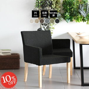 _CjO`FA It I|֎q ЕI ؐ H֎q  R[i[ k _CjO`FA[ O[ ֎q RpNg EI 1r ЂƂ肪 1l  lp _CjOp Pi 1