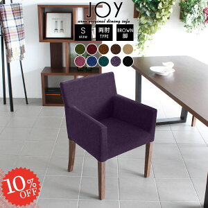 _CjO`FA ʍ43cm  RpNg It 1r H֎q _CjO\t@[ ؐ X xA I|֎q ݑ[N _CjO`FA[ k 1l|\t@ HCX 