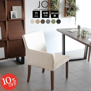 _CjO`FA I|֎q It R[i[  1r H֎q  ؐ \t@[ O[ `FA ֎q `FA[ _CjO`FA[ ЕI k ЂƂ肪 k Pi ؐ֎q 