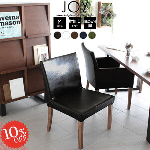 _CjO`FA 1l `FA[  A[X H֎q ؐ  `FA ֎q U[ l| i k 1r _CjO`FA[ ЂƂ肪 p\R`FA 1l { 