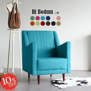 ЂƂ肪\t@[ RpNg\t@ lp\t@ nCobN\t@ l 1l|\t@ ЂƂ肪 nCobN 1lp\t@[  ʍ40cm RpNg nCobN\t@[ w