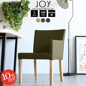 _CjO`FA It  I|֎q _CjO\t@ H֎q lp O[ \t@ ֎q X HCX _CjO`FA[ 1l k ԍ _CjO\t@[ `F