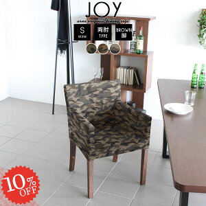 I|֎q It A[`FA RpNg _CjO`FA  `FA X i ֎q _CjO`FA[ ؐ kCX ЂƂ肪 1r I| { lp 1l Pi l|