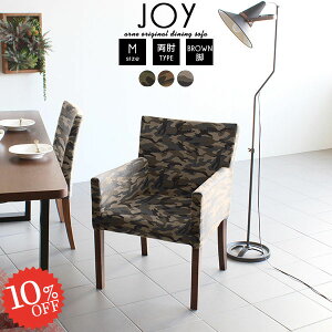 _CjO`FA  I|֎q It A[`FA ֎q 1l 1r JtF k lp i 1lp _CjO`FA[ ؐ Pi `FA[ ԍ fXN`FA _CjOp