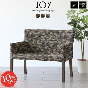 _CjOx` It ֎q I|֎q wt ɂ 2l \t@ 2lp 2l  _CjO`FA ou Pi 2l| _CjO`FA[ ӂ肪 x`\