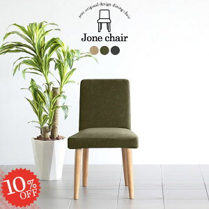 _CjO`FA JtF`FA ؐ Pi _ _CjO  45cm _CjO`FA[ H֎q ʍ45cm 1r ֎q RpNg ЂƂ肪`FA ֎q̂ _CjOe[uɍ