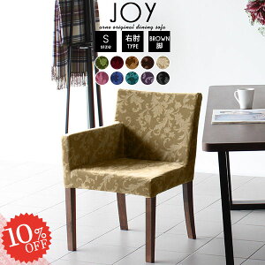 _CjO`FA A[`FA  RpNg 1l H֎q It ɂ xA I|֎q  _CjO`FA[ i  1r k X AeB[N g `FA 