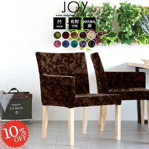 _CjO`FA A[`FA p\R`FA I|֎q _CjO`FA[ ʍ43 ֎q   R[i[ xA fXN`FA i ɂ 1r _֎q Pi `FA \