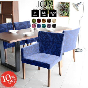 `FA R[i[ _CjO`FA It I|֎q Pi A[`FA  ЕI  ֎q xA i CX 1r _CjO`FA[ ؐ֎q AeB[N fXN`FA 