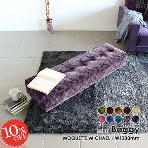 LbY\t@[ Xc[ RpNg IV q֎q x`\t@[ 2l `FA Ђ Xc[`FA ǂ ~j\t@[ qǂ Ⴂ LbY`FA qp ֎q LbY\