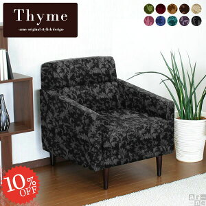 1l|\t@ RpNg 1l| \t@ \t@[ lp\t@ ЂƂ肪`FA 1lp\t@ k l|\t@[ `FA RpNg\t@ ɋ Ȃ lp l| g