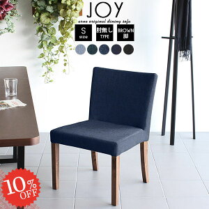 _CjO`FA ؐ RpNg i _CjO\t@ fj\t@ ʍ43cm  ֎q X 1l| Cݕ k֎q { 1r e[uɍ ЂƂ肪 1lp `FA