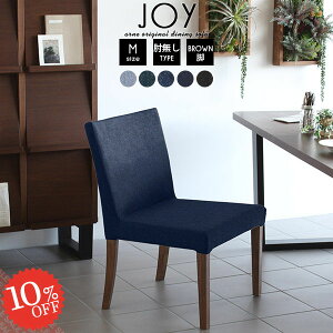 _CjO`FA[ l| ʍ43cm p\R`FA A[X 1lp ֎q ЂƂ肪  _CjO`FA _CjO\t@[ e[uɍ 1l|֎q ؐ֎q Rp