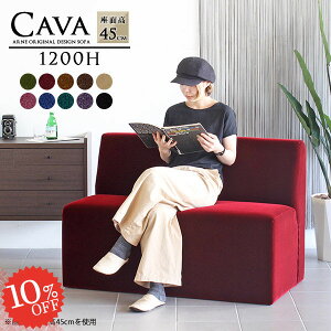 _CjO\t@ A[X 120cm x` \t@ EW\t@ r[x`  _CjO\t@[ 2lp 2P w _CjOx` d wt NjbN a@ ł