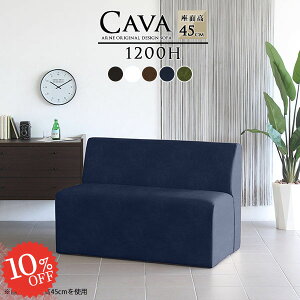 _CjOx` A[X 120cm _CjO\t@ ʍ45cm EW\t@ x` wt \t@ U[ _CjO  \t@[ x` l w ł k 2l