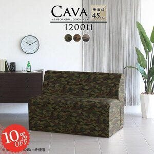 _CjOx` wt \t@[ RpNg RpNg\t@[ _CjO\t@ ʍ45cm _CjO 2l| AJ A[Xx`  x` l \t@ 2l