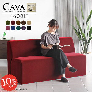 _CjOx` rȂ 160 _CjO\t@[ _CjO\t@ wꂠ \t@[  ʍ45cm 3l A[X \t@ Ol| ubN \t@_CjO 2l| 3l|