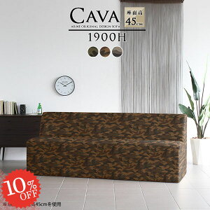 _CjO\t@ k 3l \t@[ x` ֎q wꂠ  2l|\t@ ʍ45cm Vv _CjOx` 3l| Ol { \t@ A[X 3l _Cj