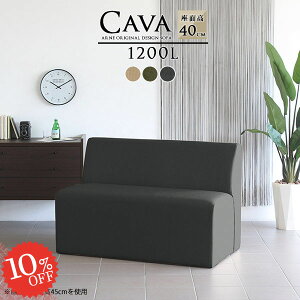 _CjO\t@ 2l \t@[ A[X \t@x` \t@ _CjOx`  l x` 2P tA\t@ 120cm w I|Ȃ EW l| ItBX wꂠ