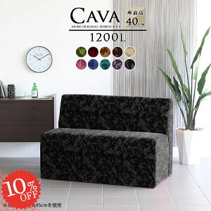 _CjO\t@ EW\t@ A[X x` \t@[x` \t@ wꂠ l 2P rȂ Pbg _CjOx`  w ʍ40cm k ł 2l|\t@ 