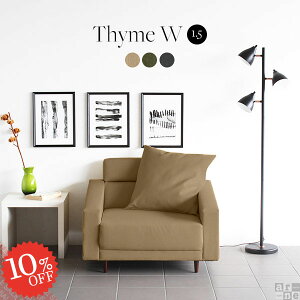 ЂƂ肪\t@[ 1l| ЂƂ肪 JE`\t@ 1.5l| \t@  1lp֎q \t@[ sL 1l|\t@ RpNg\t@ 1l l| [\t@[ l