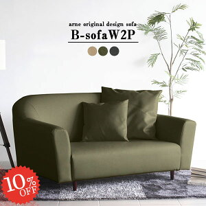 \t@ JE`\t@ 2l|  2lp [\t@ ʍL 1l炵 2p\t@ ł l|  \t@[ 2l 2l|\t@ [^Cv ݃J[ 2l\t@ t@u