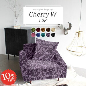 ЂƂ肪 \t@[ Ђ 1.5l| ʍL 1lp֎q \t@ lp ybgɋ 1l  JE`\t@ l  sL  1lp w l|\