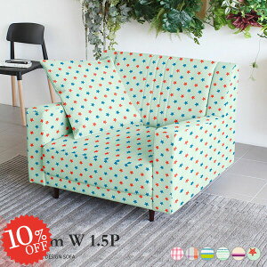 1lp\t@ 1.5l| ЂƂ肪 \t@[  l| lp  bNX 1l| Ǐ͂ǂ\t@ ʍL sL 傫 [\t@[ l|\t@ 1lp 
