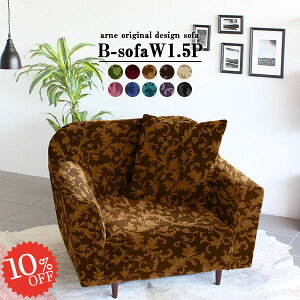 ЂƂ肪 \t@ lp  1lp֎q  ʍL \t@[ l|\t@ ybgɋ 1.5l| 1l JE`\t@ ʍL 1lp 傫 L sL d 1l