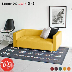 \t@ I| ʍL w rt RpNg x`\t@[ wꂠ 140Z` 2l 140cm `FA rO\t@ \t@?  kbN  x` [ \t@