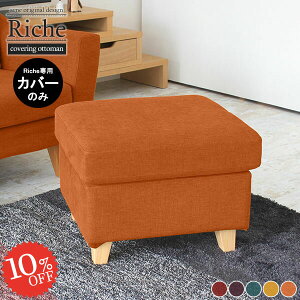 yRicheIbg}pJo[̂݁z Ibg}Jo[ rO Ibg}p Xc[  Ǐ  Jo[O RicheIbg}Jo[ ][gn COCeA k `FA 