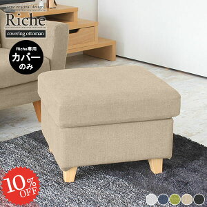 yRicheIbg}pJo[̂݁z Ibg}Jo[ JtF k IV  zf[n rO  ֎q Xc[ Jo[ Ibg}p Ǐ Jo[O `FA | 