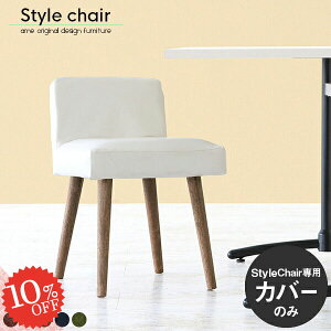 yStyle`FA1PpJo[1̂݁z ֎qJo[ `FAJo[ _CjO`FAJo[ ItBX U[   ݑ[N { l| JtF RpNg H֎q 琶n
