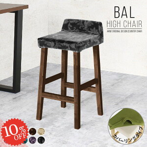 o[Xc[ JE^[`FA w  t@ubN o[`FA JE^[_CjO ؐ nC`FA Lb` wt JE^[CX nCXc[ o[JE^[ 