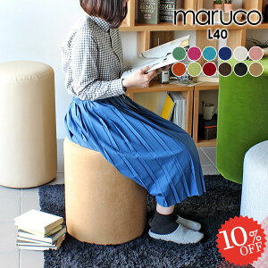 Xc[`FA  [`FA ЂƂ肪  ۈ֎q RpNg 񍂂50cm 킢 [Xc[ `FA ۃCX ~ hbT[ ֎q Ibg} wȂ EhXc[ 