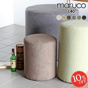 Xc[ ۈ֎q k  `FA ЂƂ肪 Ibg} 킢 RpNg [Xc[ `FA[  hbT[ ۃXc[ ֎q r[`FA 񍂂50cm ۃCX 40cm ~  