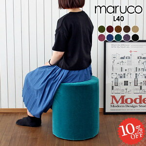 Xc[ 񍂂50cm   [Xc[ ۈ֎q ~ RpNg ЂƂ肪 킢 `FA [`FA`FA ۃCX ɋ 40cm wȂ ֎q Ibg} EhXc[ 