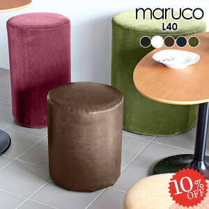 Xc[ ۈ֎q  Eh Xc[`FA ۃCX 40cm U[ 킢 [Xc[ [`FA ЂƂ肪 ~ ֎q    k ҍ qǂ ܂ g hbT[ 