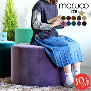 ۈ֎q Xc[ ʍL   [\t@ ֎q ۃCX ~` [Xc[  ɋ 񍂂50cm k ۃXc[`FA [`FA Ⴂ wȂ 1.5l|  EhX