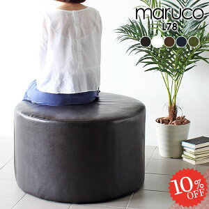 ۈ֎q [Xc[ Xc[   ~Xc[ 񍂂50cm x` ۃCX Z^[e[u ۃXc[ ʍL EW `FA ֎q g`FA [`FA ҍ  ~` 